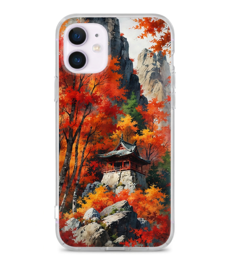 Custom iPhone 17 Case